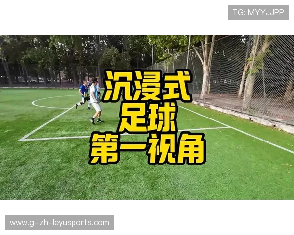 利用xG视角破解足球进攻之谜：机会与风险的全方位分析