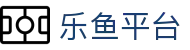 乐鱼体育APP官方下载 - Leyu Sports